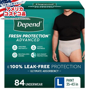 yAJRXgRizfByhtbVveNV AhoXhjpARpc LTCYiEGXg35-43C`j 84 Depend Fresh Protection Advanced Incontinence Underwear for Men, Ultimate Ab