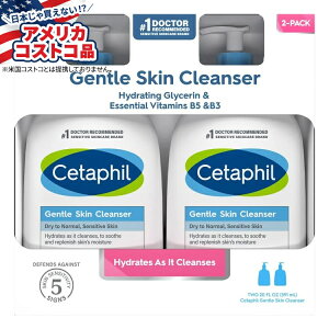 yAJRXgRizZ^tB WFg XL NU[ 畁ʔ qp 591ml 2  Cetaphil Gentle Skin Cleanser, Dry to Normal Sensitive Skin, 20 fl oz, 2-count y񂹏iz