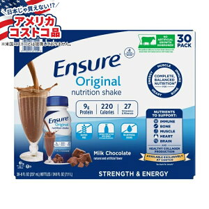 yő1000~OFFN[|zyAJRXgRizGVA IWi j[gV VFCN ~N`R[g 236ml 30 pbN Ensure Original Nutrition Shake, Milk Chocolate, 8 fl. oz, 30-pack 