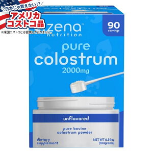 【全品対象・常時2個300円・3個800円・4個1000円OFFクーポン】【アメリカコストコ品】ゼナニュートリション ピュアコロストラム 2000 mg Zena Nutrition Pure Colostrum, 2000 mg 【お取り寄せ商品】【合わ