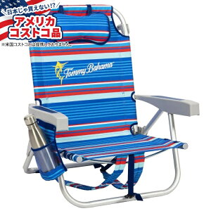 ySiΏہE펞2300~E3800~E41000~OFFN[|zyAJRXgRizg~[on} r[``FA 2pbN u[XgCv Tommy Bahama Beach Chair 2-pack Blue Stripes y񂹏