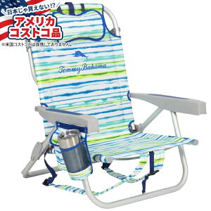 ySiΏہE펞2300~E3800~E41000~OFFN[|zyAJRXgRizg~[on} r[``FA 2pbN zCgXgCv Tommy Bahama Beach Chair 2-pack White Stripesy