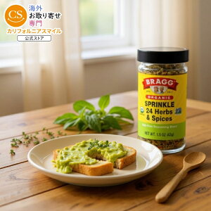ySiΏہE펞2300~E3800~E41000~OFFN[|zubO I[KjbN V[YjO n[uXpCX 42g Bragg Seasonings Organic Sprinkle y񂹏izy킹Ĕz