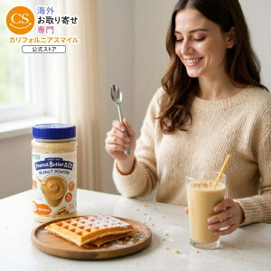 [6Zbg]s[ibco^[&R[ s[ibcpE_[ IWipeanut butter & co PEANUT BTR PWDR ORIGINAL 6.5OZ y񂹏izy킹Ĕz