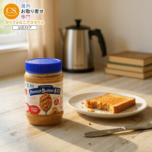 [6Zbg]s[ibco^[&R[ N`^C 16ozpeanut butter & co PEANUT BTTR CRUNCH TIME 16OZ y񂹏izy킹Ĕz