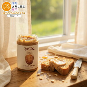 [6Zbg]WXeBY ojA[ho^[ 453g Justins NUT BUTTER VANILLA ALMOND 16OZ y񂹏izy킹Ĕz