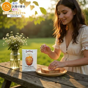 [10Zbg]WXeBY ojA[ho^[ 32g Justins NUT BUTTER VANILLA ALMOND 1.15OZ y񂹏izy킹Ĕz