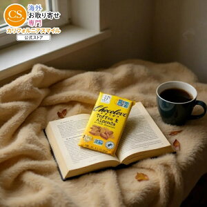 ySiΏہE펞2300~E3800~E41000~OFFN[|z[12Zbg] `Ru ~N`R[g̃gtB[ƃA[h Chocolove Toffee & Almonds in Milk Chocolate y񂹏izy