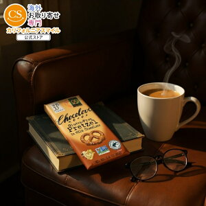 ySiΏہE펞2300~E3800~E41000~OFFN[|z[12Zbg] `Ru ~N`R[g̃vbcF Chocolove Pretzel in Milk Chocolate y񂹏izy킹Ĕz