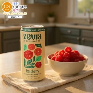 [12Zbg][rA ubNeB[Yx[ [VK[eB[Zevia Tea Black Raspberry Org 12FO y񂹏izy킹Ĕz
