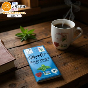 ySiΏہE펞2300~E3800~E41000~OFFN[|z[12Zbg] `Ru _[N`R[g yp[~g Chocolove Peppermint in Dark Chocolate y񂹏izy킹Ĕz