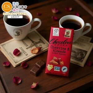 ySiΏہE펞2300~E3800~E41000~OFFN[|z[12Zbg] `Ru _[N`R[g `F[ƃA[h Chocolove Cherries & Almonds in Dark Chocolatey񂹏izy킹