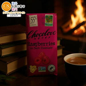 ySiΏہE펞2300~E3800~E41000~OFFN[|z[12Zbg] `Ru _[N`R[g Yx[ Chocolove Raspberries in Dark Chocolate y񂹏izy킹Ĕz