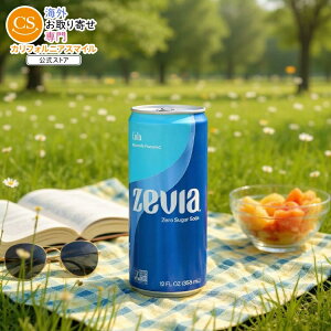 [12Zbg][rA R[ [VK[\[_Zevia Soda Cola 12FO y񂹏izy킹Ĕz