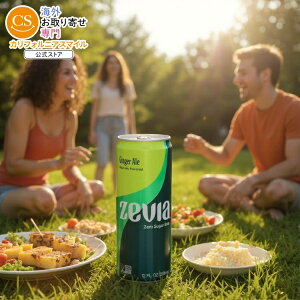 [12Zbg][rA WW[G[ [VK[\[_Zevia Soda Ginger 12OZ y񂹏izy킹Ĕz