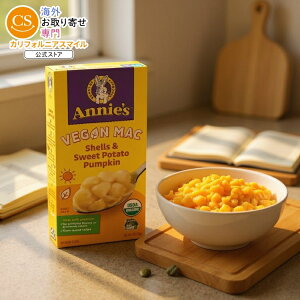 ySiΏہE펞2300~E3800~E41000~OFFN[|z[12Zbg]Aj[Yz[OE B[K }Jj VFXC[g|eg pvL Annie's Homegrown Vegan Mac Shells & Sweet Potat