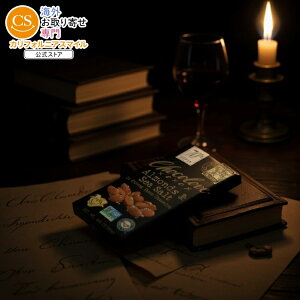 ySiΏہE펞2300~E3800~E41000~OFFN[|z[12Zbg] `Ru A[hƊC̔Z_[N`R[g Chocolove Almonds & Sea Salt in Strong Dark Chocolate y񂹏iz