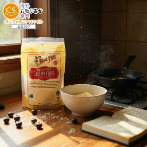 �y�|�C���gUP��2��20��-15���z[4�Z�b�g]�{�u�Y���b�h�~�� �L���b�T�o�� 567g Bob's Red Mill Flour Cassava �y�����񂹏��i�z�y���킹�Ĕ��������z