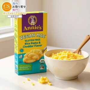yő1000~OFFN[|z[12Zbg]Aj[Yz[OE B[K}Jj Oet[ CXpX^`F_[t[o[ Annie's Homegrown Vegan Mac Gluten Free Rice Pasta & Cheddar Flavor y