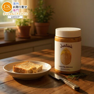 [12Zbg]WXeBY nj[s[ibco^[ 453g Justins PEANUT BUTTER HNY NTRL 16OZ y񂹏izy킹Ĕz