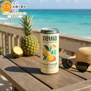 [12Zbg][rA gsJpCibvO[eB[ [VK[eB[Zevia Tea Grn Trpcl Pnpple Org 12FO y񂹏izy킹Ĕz