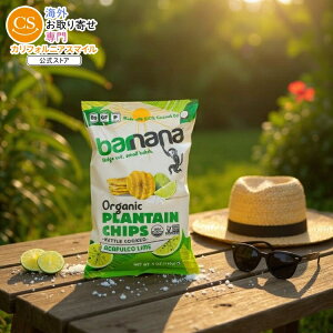 ySiΏہE펞2300~E3800~E41000~OFFN[|z[6Zbg]o[ii I[KjbN ve`bvX AJvRC 140g Barnana Plantain Chips ACAPULCO LIME y񂹏izy