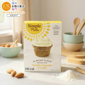 [6Zbg]Vv~Y A[ht[ xCLO~bNX ojJbvP[L&P[L~bNXsimple mills MIX CAKE VANILLA 11.5OZ y񂹏izy킹Ĕz