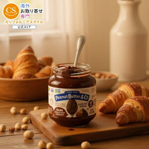 [6Zbg]s[ibco^[&R[ _[N`R[gw[[ibcXvbh 13ozpeanut butter & co SPREAD HZLNT DRK CHOC 13OZ y񂹏izy킹Ĕz