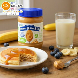 [6Zbg]s[ibco^[&R[ Vv[X[X 16ozpeanut butter & co PEANUT BTTR SMPLY SMOOTH 16OZ y񂹏izy킹Ĕz