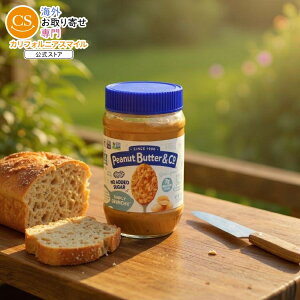 [6Zbg]s[ibco^[&R[ Vv[N`[ 16ozpeanut butter & co PEANUT BTTR SMPLY CRNCHY 16OZ y񂹏izy킹Ĕz