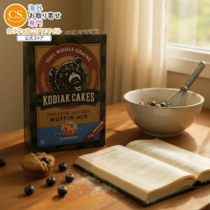 [6Zbg]RfBAbN veCpbNh}tB~bNX u[x[Kodiak MIX MUFFIN BLUEBERRY 14OZ y񂹏izy킹Ĕz