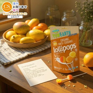 ySiΏہE펞2300~E3800~E41000~OFFN[|z[6Zbg]A[X AeBbg A`ILV_g |bv 93g(3.3 oz) Yumearth Pops Anti Oxidant y񂹏izy킹