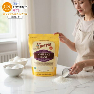 �y�|�C���gUP��2��20��-15���z[4�Z�b�g]�{�u�Y���b�h�~�� ���ĕ� 680g Bobs Red Mill White Rice Flour �y�����񂹏��i�z�y���킹�Ĕ��������z