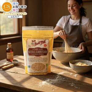 �y�|�C���gUP��2��20��-15���z[4�Z�b�g]�{�u�Y���b�h�~�� �ɍדV�R�A�[�����h�� 453g Bob's Red Mill Super-Fine Natural Almond Flour �y�����񂹏��i�z�y���킹�Ĕ��������z