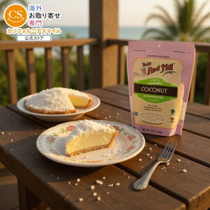 �y�|�C���gUP��2��20��-15���z[4�Z�b�g]�{�u�Y���b�h�~�� �R�R�i�b�c�V�����b�h 340g Bob's Red Mill Coconut Shredded �y�����񂹏��i�z�y���킹�Ĕ��������z