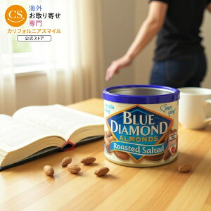 ySiΏہE펞2300~E3800~E41000~OFFN[|z[12Zbg]u[_ChA[h [Xg\gA[h 170g Blue Diamond Almond Roasted Salted Almonds, 6oz Cans y񂹏