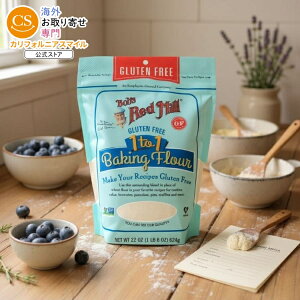 �y�|�C���gUP��2��20��-15���z[4�Z�b�g]�{�u�Y���b�h�~�� �O���e���t���[ 1��1�x�[�L���O�t�����[ 624g Bob's Red Mill Gluten Free 1-to-1 Baking Flour 22oz �y�����񂹏��i�z�y���킹�Ĕ��������z