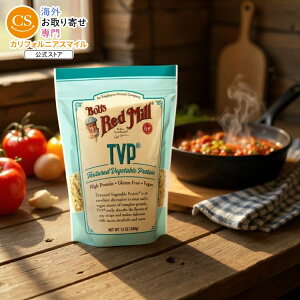 ySiΏہE펞2300~E3800~E41000~OFFN[|z[4Zbg]{uYbh~ eNX`[h xW^uveC 340g Bobs Red Mill Vegetable Protein Textrd y񂹏izy킹