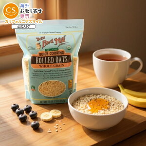 �y�|�C���gUP��2��20��-15���z[4�Z�b�g]�{�u�Y���b�h�~�� �I�[�K�j�b�N �N�C�b�N�N�b�L���O ���[���h�I�[�c 454g Bobs Red Mill Organic Quick Cooking Rolled Oats �y�����񂹏��i�z�y���킹�Ĕ�������