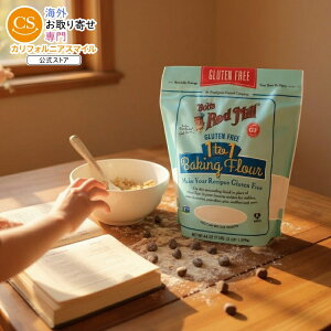 �y�|�C���gUP��2��20��-15���z[4�Z�b�g]�{�u�Y���b�h�~�� �O���e���t���[ 1��1 �x�[�L���O�t�����[ Bob's Red Mill Gluten Free 1-to-1 Baking Flour - 44oz �y�����񂹏��i�z�y���킹�Ĕ��������z