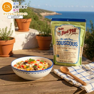 �y�|�C���gUP��2��20��-15���z[4�Z�b�g]�{�u�Y���b�h�~�� 3�F�p�[���N�X�N�X 454g Bob's Red Mill Tri-Color Pearl Couscous �y�����񂹏��i�z�y���킹�Ĕ��������z