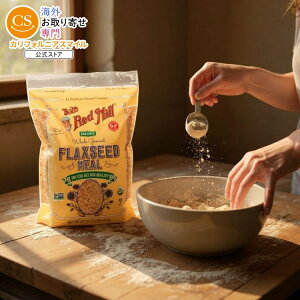 �y�|�C���gUP��2��20��-15���z[4�Z�b�g]�I�[�K�j�b�N�u���E���t���b�N�X�V�[�h�~�[�� 907g Bob's Red Mill Organic Brown Flaxseed Meal �y�����񂹏��i�z�y���킹�Ĕ��������z