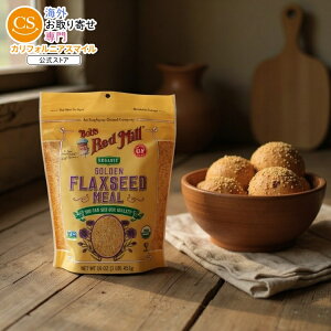 �y�|�C���gUP��2��20��-15���z[4�Z�b�g]�{�u�Y���b�h�~�� �I�[�K�j�b�N�S�[���f���t���b�N�X�V�[�h�~�[�� 453g Bob's Red Mill Organic Golden Flaxseed Meal 16oz �y�����񂹏��i�z�y���킹�Ĕ��������z