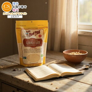 �y�|�C���gUP��2��20��-15���z[4�Z�b�g]�{�u�Y���b�h�~�� �������q�A�[�����h�p�E�_�[ 453g Bob's Red Mill Flour Almond 1lb �y�����񂹏��i�z�y���킹�Ĕ��������z