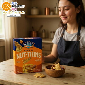 yő1000~OFFN[|z[12Zbg]u[_ChA[h ibcVY `F_[`[Y Oet[ NbJ[ 120.5g Blue Diamond Almond Nut-Thins Cheddar Cheese Gluten-Free Crackers y