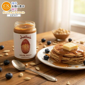 [6Zbg]WXeBY [vA[ho^[ 453g Justins NUT BUTTER ALMND MAPLE JAR 16OZ y񂹏izy킹Ĕz