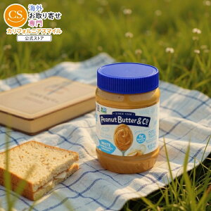 [6Zbg]s[ibco^[&R[ zCg`R[g_t 16ozpeanut butter & co PEANUT BTTR WHT CHOC WONDERFUL 16OZ y񂹏izy킹Ĕz