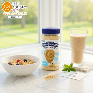 [6Zbg]s[ibco^[&R[ s[ibcpE_[ oj 6.5ozpeanut butter & co PEANUT BTR PWDR VANILLA 6.5OZ y񂹏izy킹Ĕz