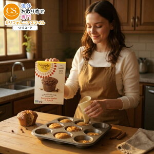 [6Zbg]Vv~Y A[ht[ xCLO~bNX pvL}tB&ubhsimple mills MIX MUFFIN PUMPKIN 9OZ y񂹏izy킹Ĕz