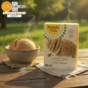 [6Zbg]Vv~Y A[ht[ xCLO~bNX A`Uubhsimple mills MIX BREAD ARTISAN 10.4OZ y񂹏izy킹Ĕz
